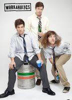 Workaholics Bulge Butt 2907