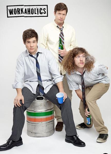 Workaholics Bulge Butt 2907