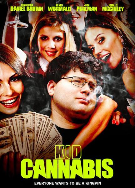 Kid Cannabis Balls Bulge 2943