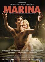 Marina Balls Butt 2944