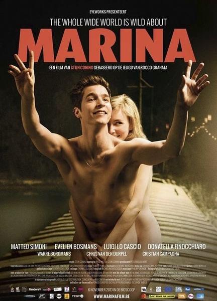 Marina Balls Butt 2944