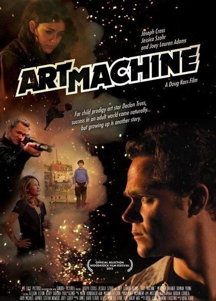 Art Machine Sexy Shirtless 2979