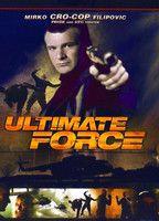 Ultimate Force Bulge Sexy 2982