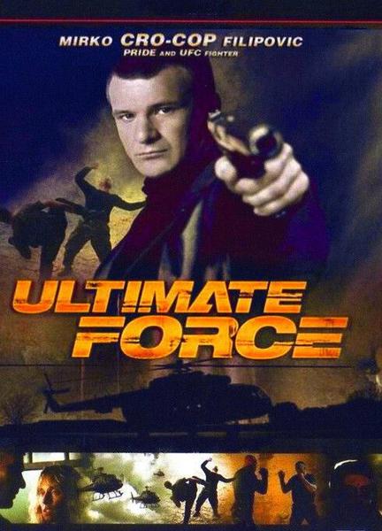 Ultimate Force Bulge Sexy 2982