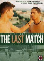 The Last Match Balls Butt 2987