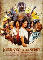 Journey to the West Sexy Shirtless 3046