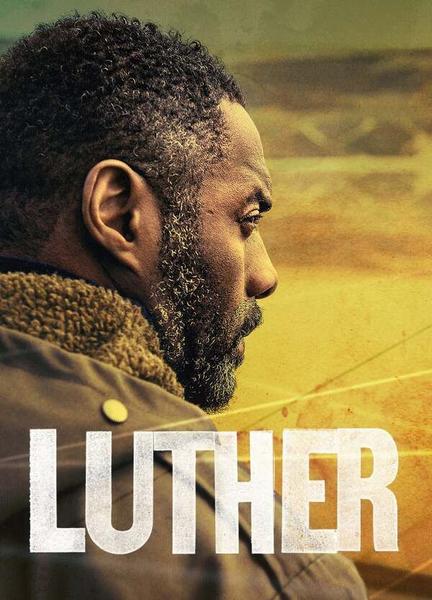 Luther Butt Sexy 9779