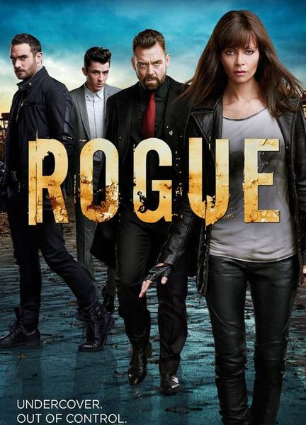 Rogue Balls Bulge 3104
