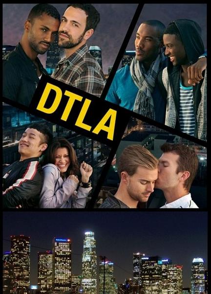 DTLA Balls Bulge 3157