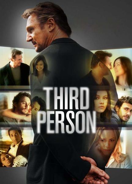 Third Person Butt Shirtless 14010