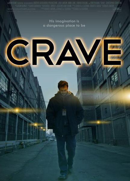Crave Butt Sexy 3189