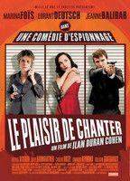 Le Plaisir de chanter Balls Butt 3201