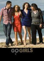 Go Girls Butt Sexy 3315