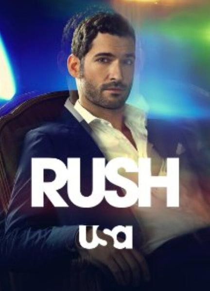 Rush Sexy Shirtless 3366