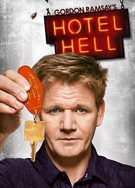 Hotel Hell Bathing Suit Bulge 3381