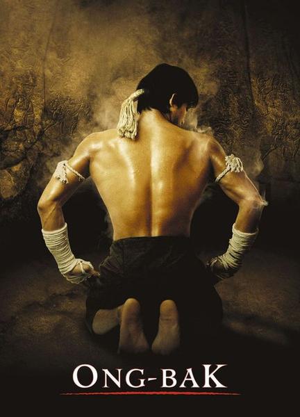 Ong Bak Sexy Shirtless 3384