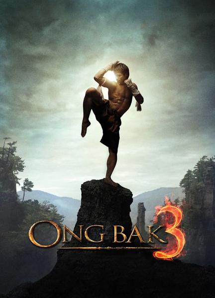 Ong Bak 3 Sexy Shirtless 3388