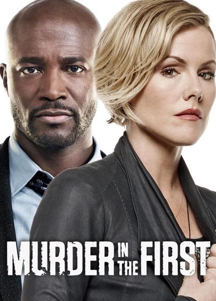 Murder in the First Bulge Butt 3389