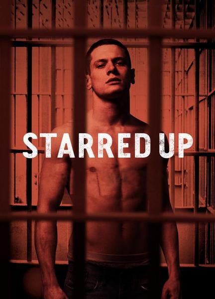 Starred Up Balls Butt 3408