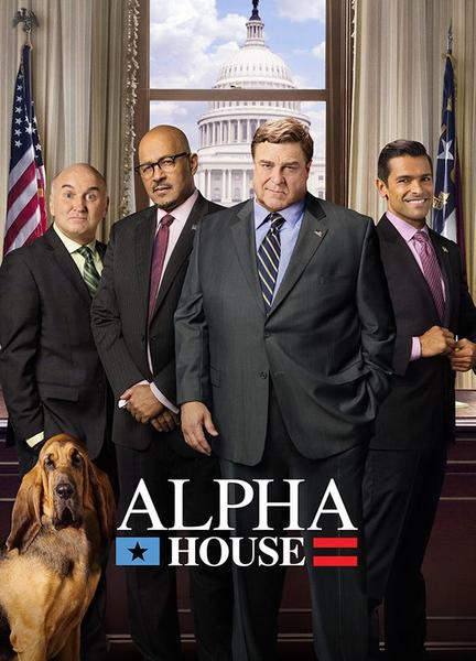 Alpha House Body Double Butt 3428