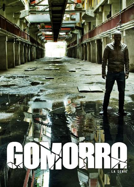 Gomorrah Balls Gay 3440