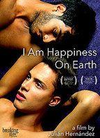I Am Happiness on Earth Balls Bulge 3446