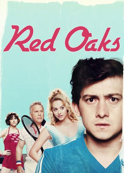 Red Oaks Bathing Suit Bulge 5085