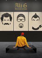 Ali G: Rezurection Bulge Butt 3474