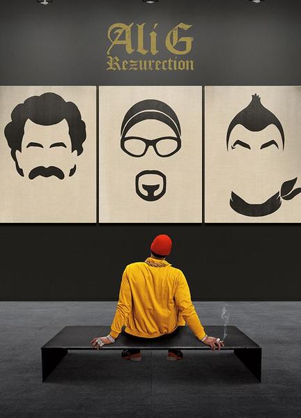 Ali G: Rezurection Bulge Butt 3473
