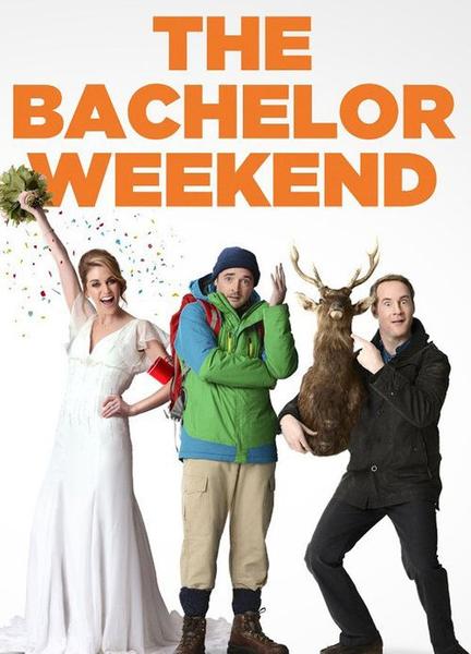 The Bachelor Weekend Butt Sexy 3477