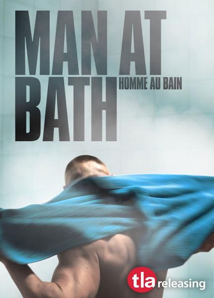 Man at Bath Balls Bulge 3486