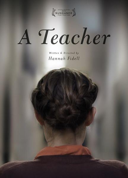 A Teacher Sexy Shirtless 3491