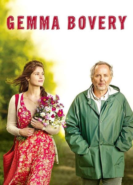 Gemma Bovery Balls Butt 4930