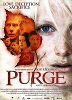 Purge Butt Sexy 3582