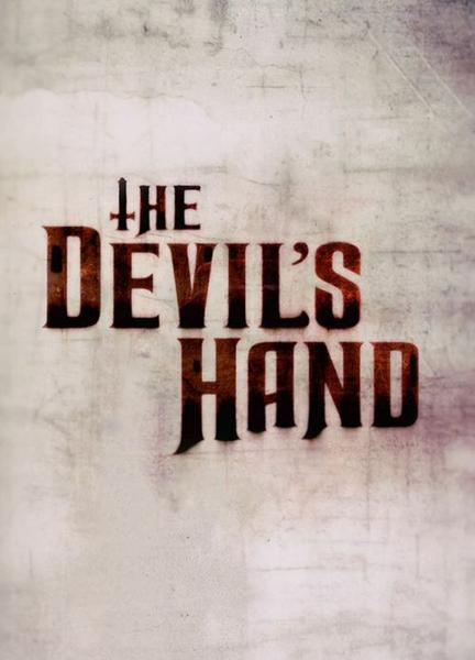 The Devil's Hand Butt Sexy 3616