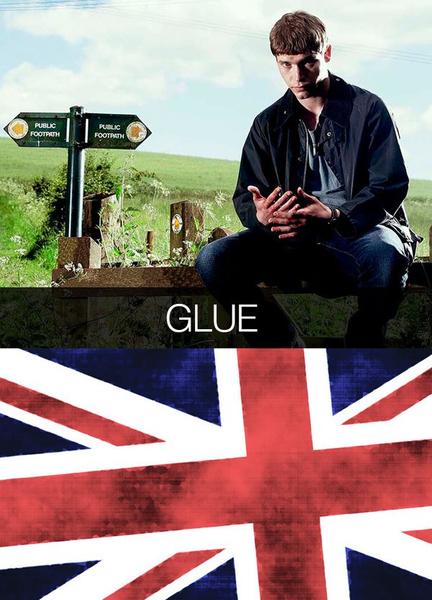 Glue Balls Butt 3638