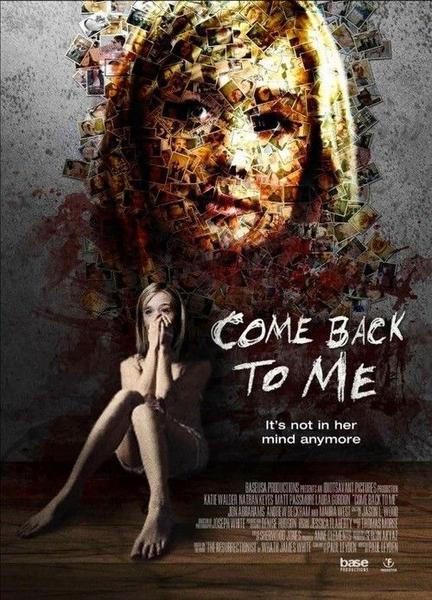Come Back to Me Butt Straight 3682