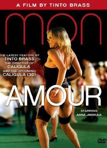 Monamour Balls Butt 3764