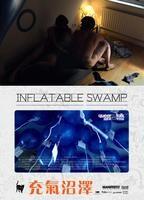 Inflatable Swamp Balls Butt 3783