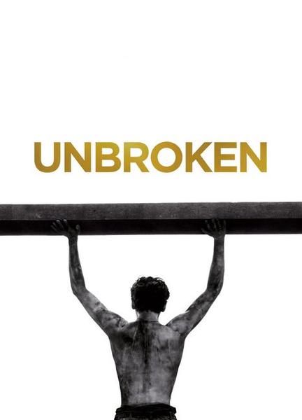 Unbroken Butt Sexy 3887