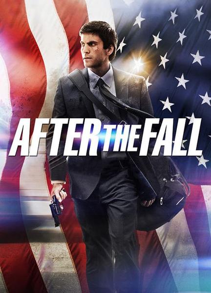 After The Fall Bulge Butt 3911