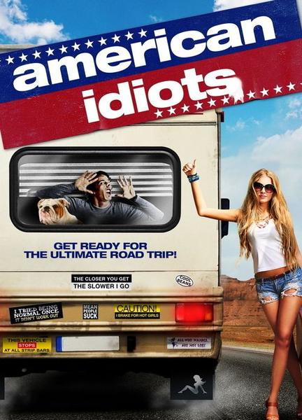 American Idiots Butt Penis 3939