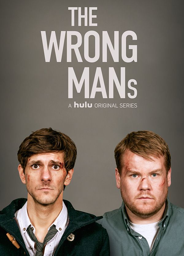 The Wrong Mans Butt 3945