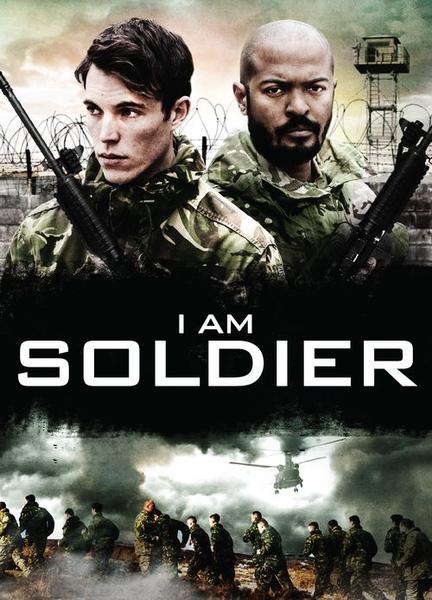 I Am Soldier Bulge Butt 3954