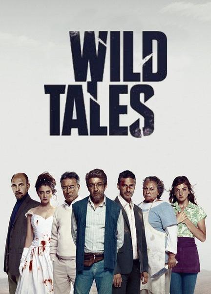 Wild Tales Balls Butt 4654