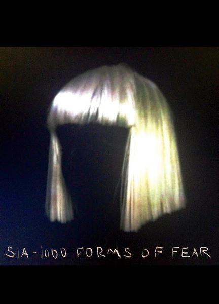 Sia: Elastic Heart Bathing Suit Bulge 3999