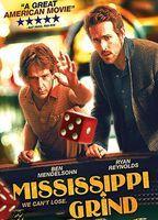 Mississippi Grind Butt Sexy 5310