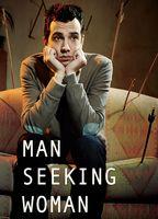 Man Seeking Woman Bulge Butt 4065