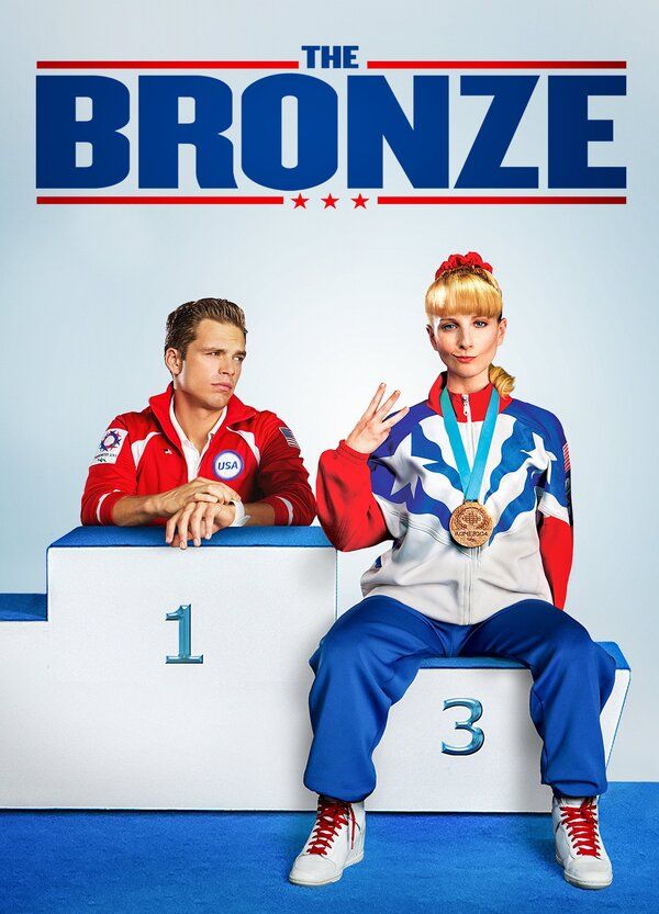 The Bronze Body Double Butt 6210
