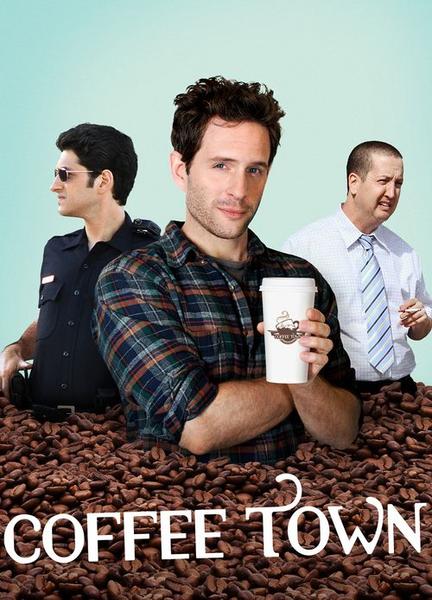 Coffee Town Butt 4090